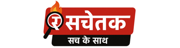 News Today Logo